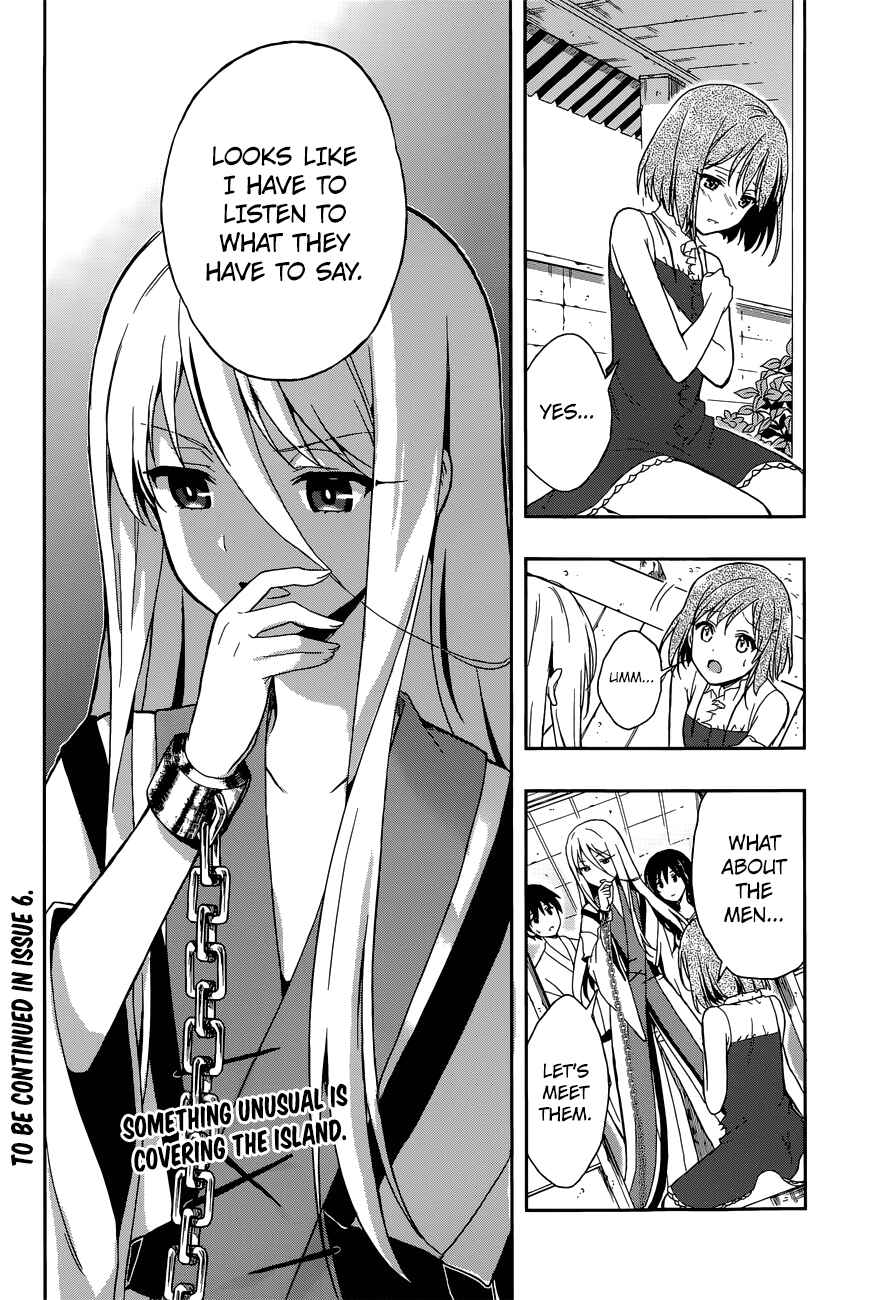 Page 32 Chapter 12 Kono Shima ni wa Midara de Jaaku na Mono ga Sumu