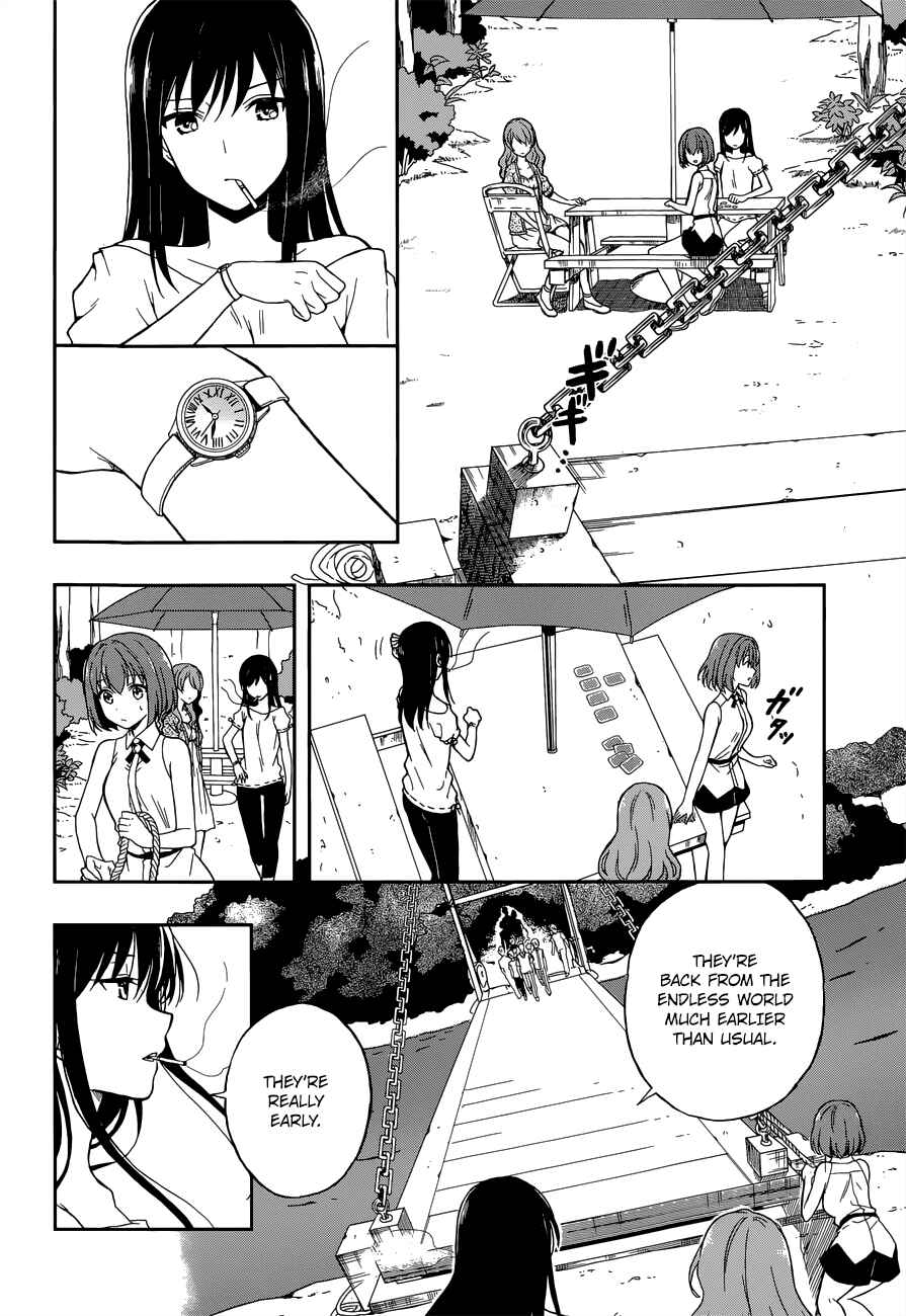Page 4 Chapter 12 Kono Shima ni wa Midara de Jaaku na Mono ga Sumu