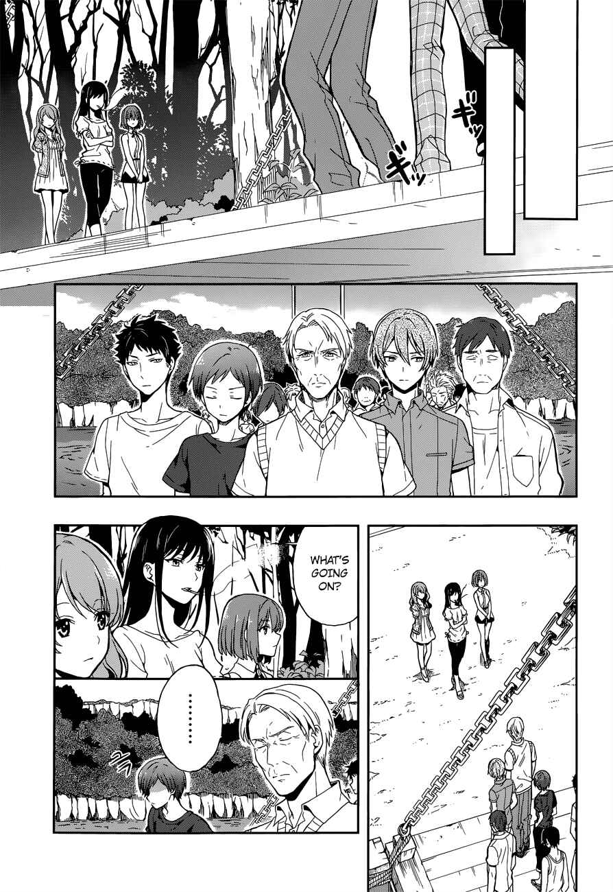 Page 5 Chapter 12 Kono Shima ni wa Midara de Jaaku na Mono ga Sumu