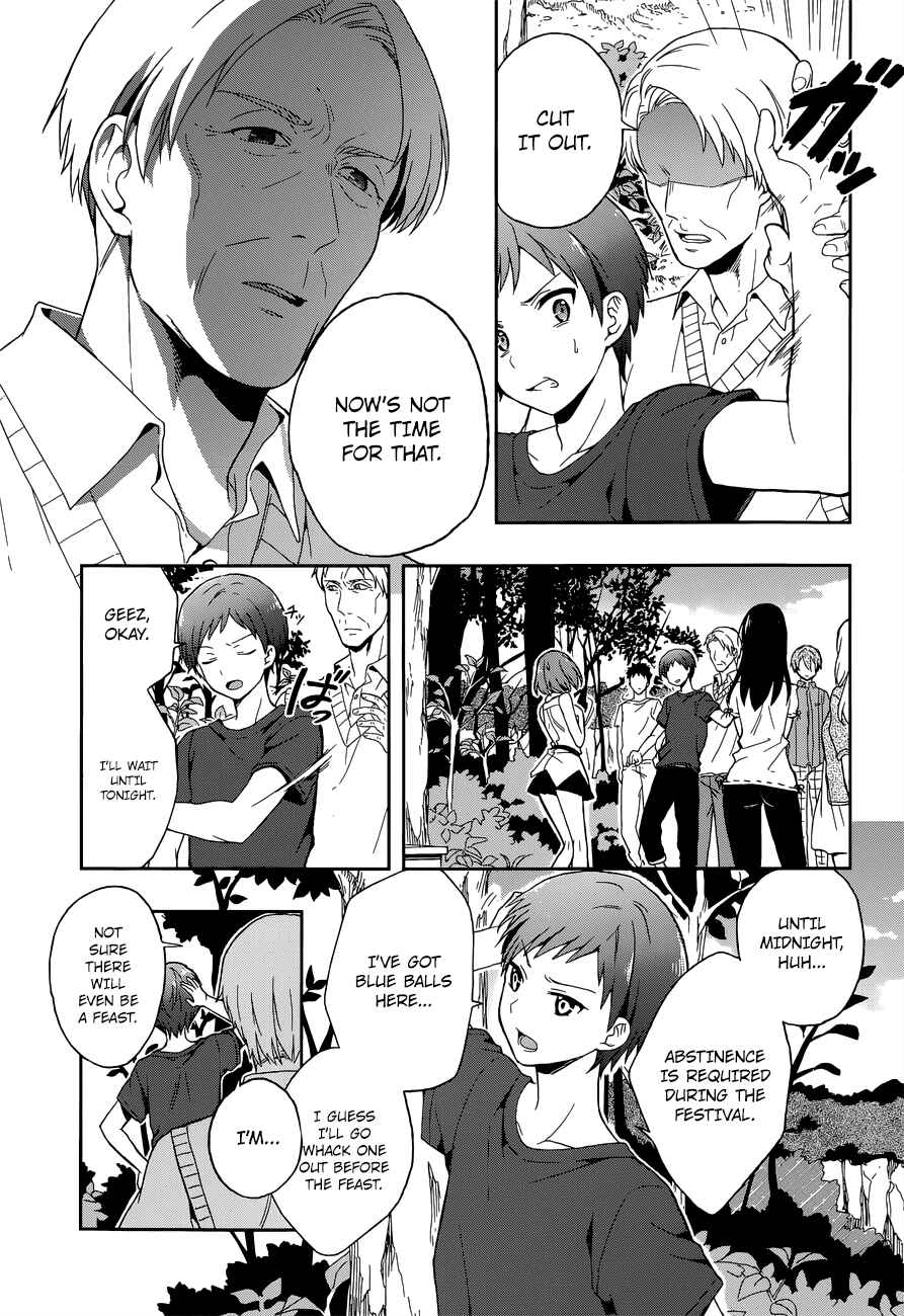 Page 7 Chapter 12 Kono Shima ni wa Midara de Jaaku na Mono ga Sumu