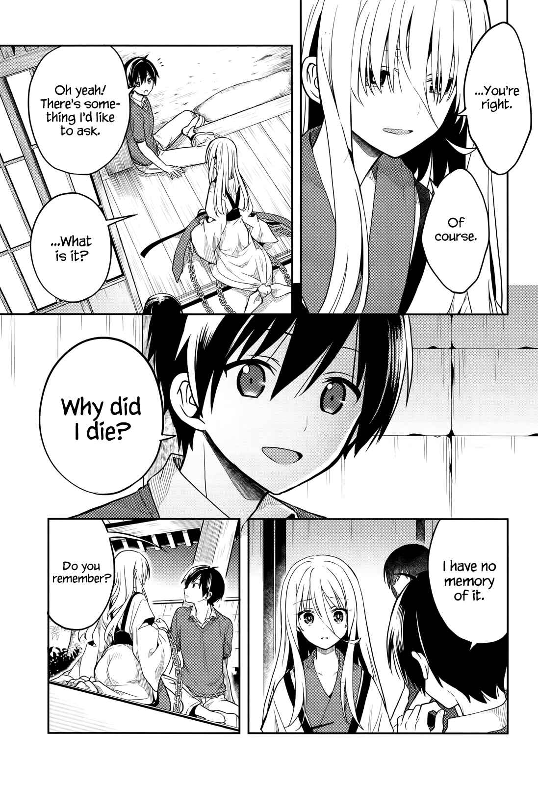 Page 13 Chapter 26 Kono Shima ni wa Midara de Jaaku na Mono ga Sumu