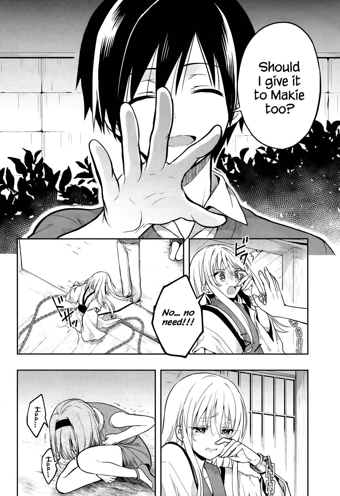 Page 24 Chapter 26 Kono Shima ni wa Midara de Jaaku na Mono ga Sumu