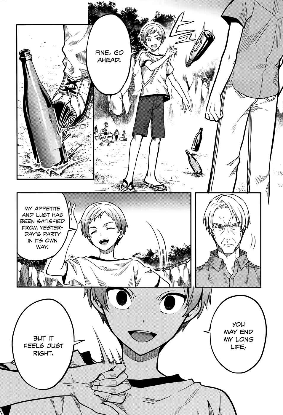 Page 16 Chapter 30 Kono Shima ni wa Midara de Jaaku na Mono ga Sumu