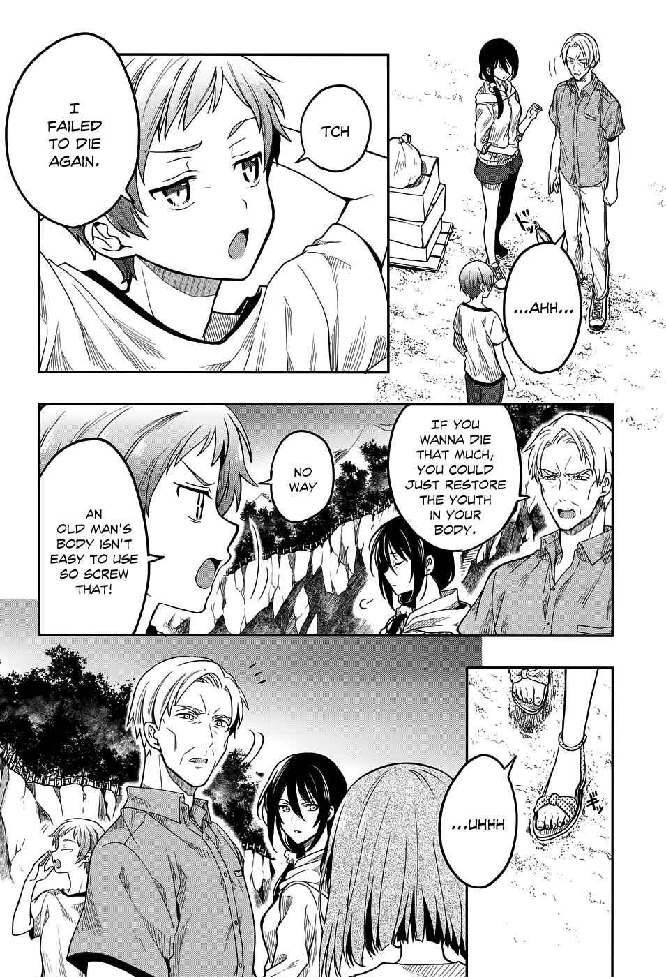 Page 18 Chapter 30 Kono Shima ni wa Midara de Jaaku na Mono ga Sumu