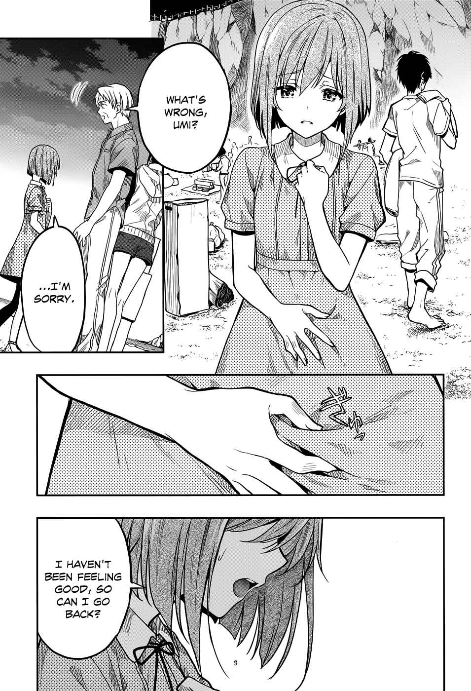 Page 19 Chapter 30 Kono Shima ni wa Midara de Jaaku na Mono ga Sumu