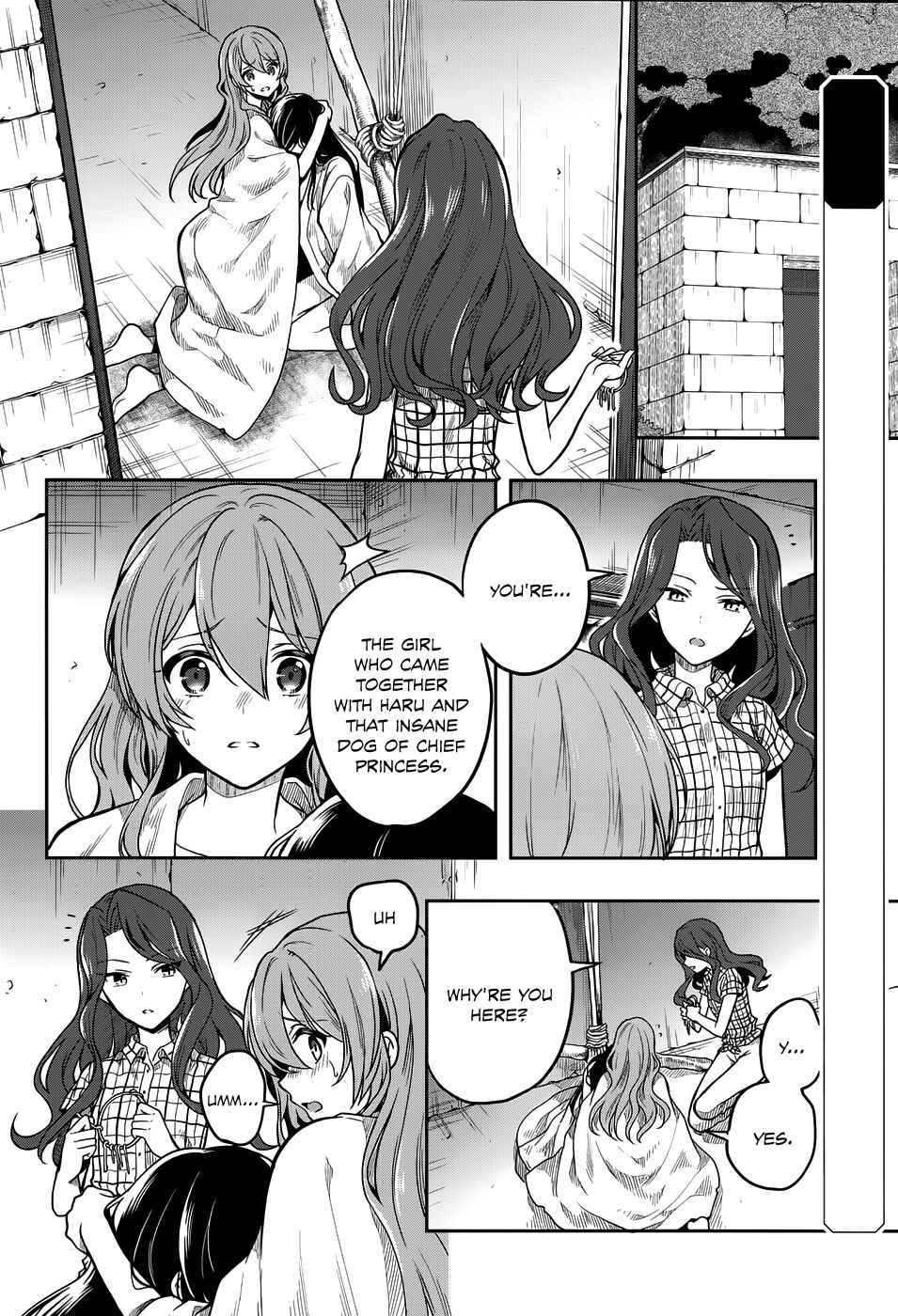 Page 2 Chapter 30 Kono Shima ni wa Midara de Jaaku na Mono ga Sumu