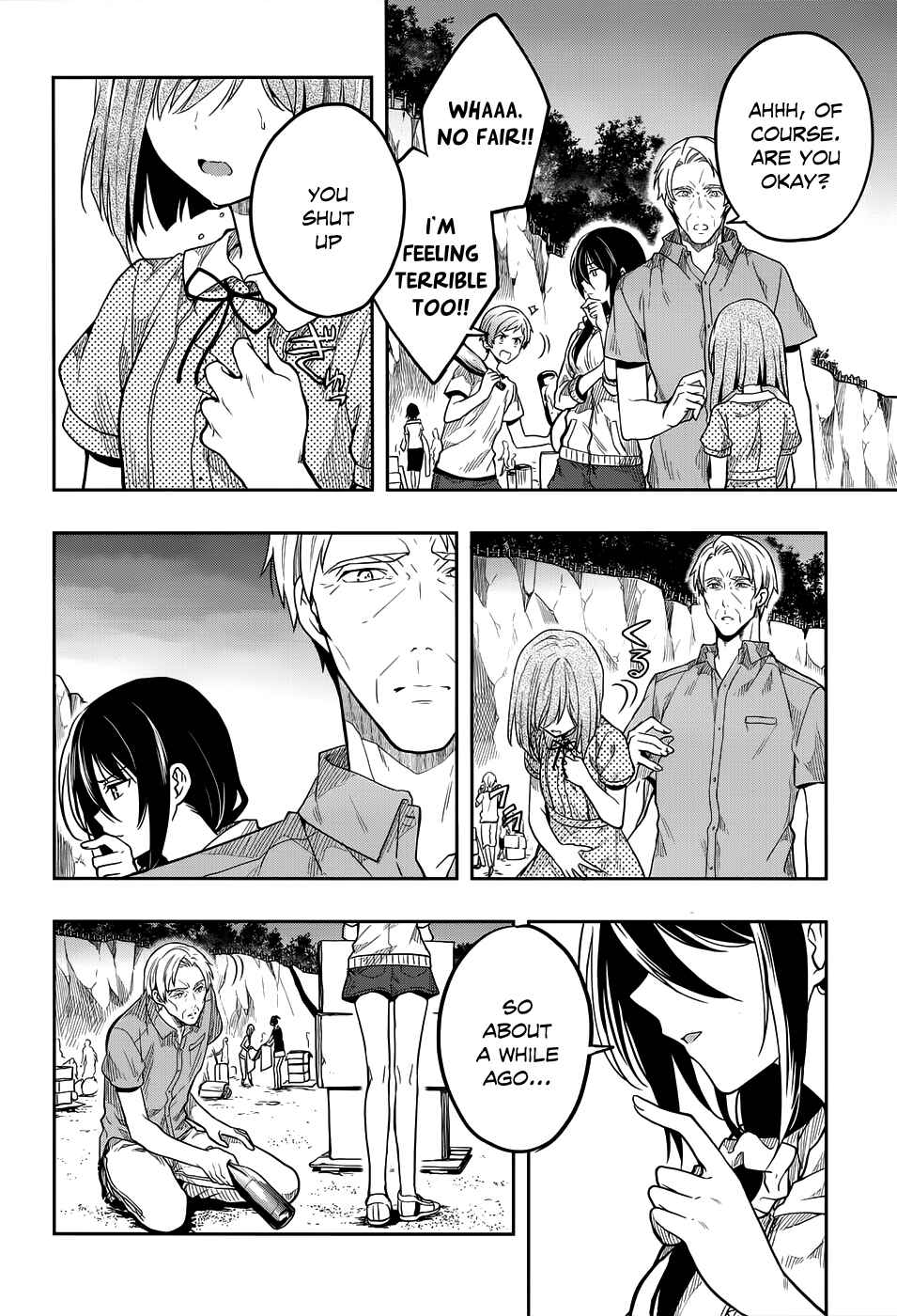 Page 20 Chapter 30 Kono Shima ni wa Midara de Jaaku na Mono ga Sumu