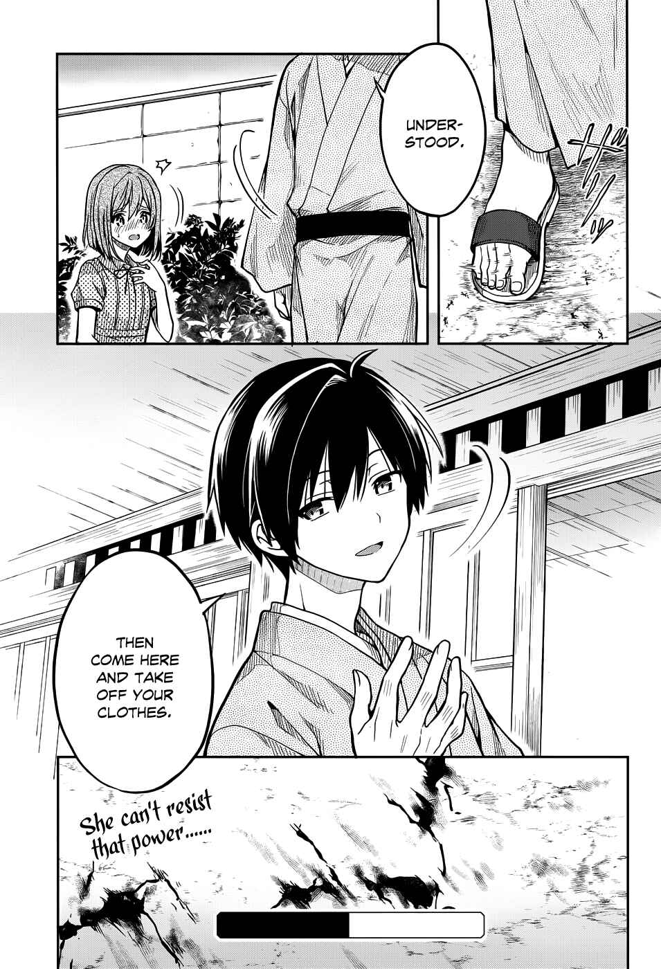 Page 27 Chapter 30 Kono Shima ni wa Midara de Jaaku na Mono ga Sumu