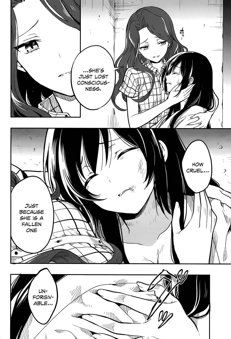 Page 4 Chapter 30 Kono Shima ni wa Midara de Jaaku na Mono ga Sumu