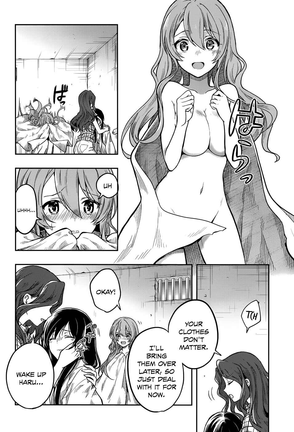 Page 6 Chapter 30 Kono Shima ni wa Midara de Jaaku na Mono ga Sumu