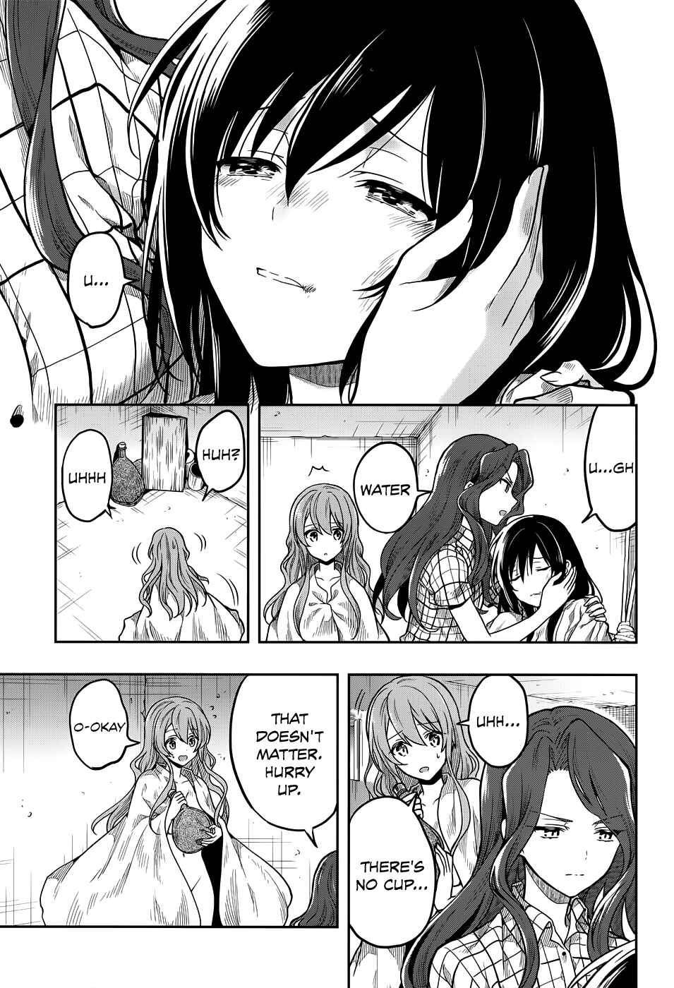 Page 7 Chapter 30 Kono Shima ni wa Midara de Jaaku na Mono ga Sumu