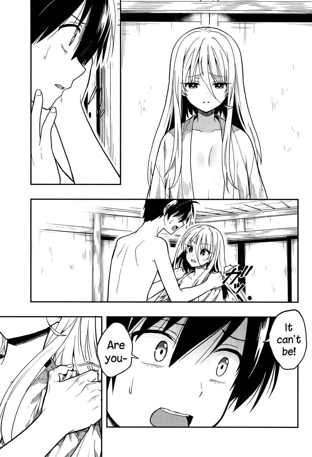 Page 13 Chapter 25 Kono Shima ni wa Midara de Jaaku na Mono ga Sumu