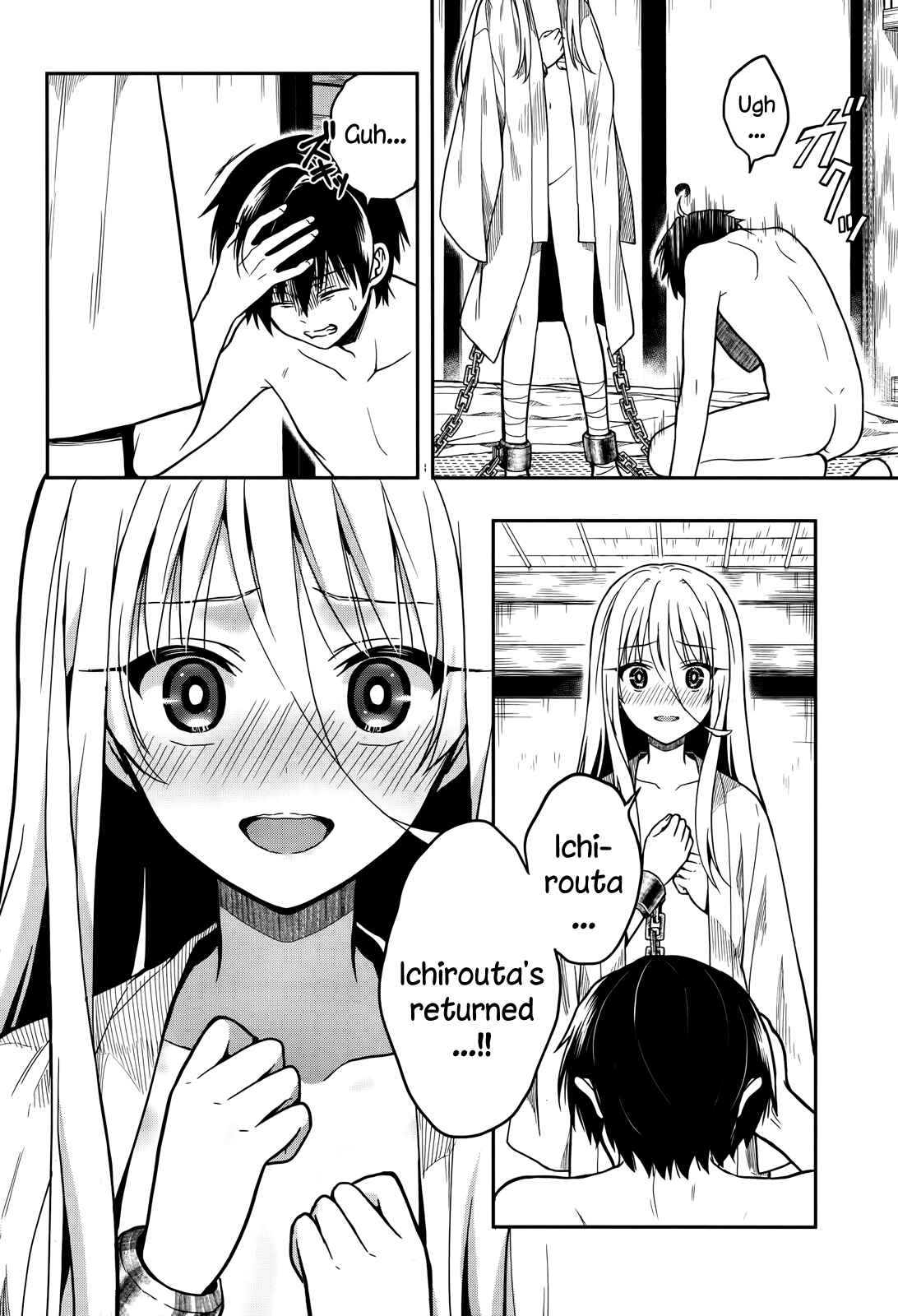 Page 16 Chapter 25 Kono Shima ni wa Midara de Jaaku na Mono ga Sumu