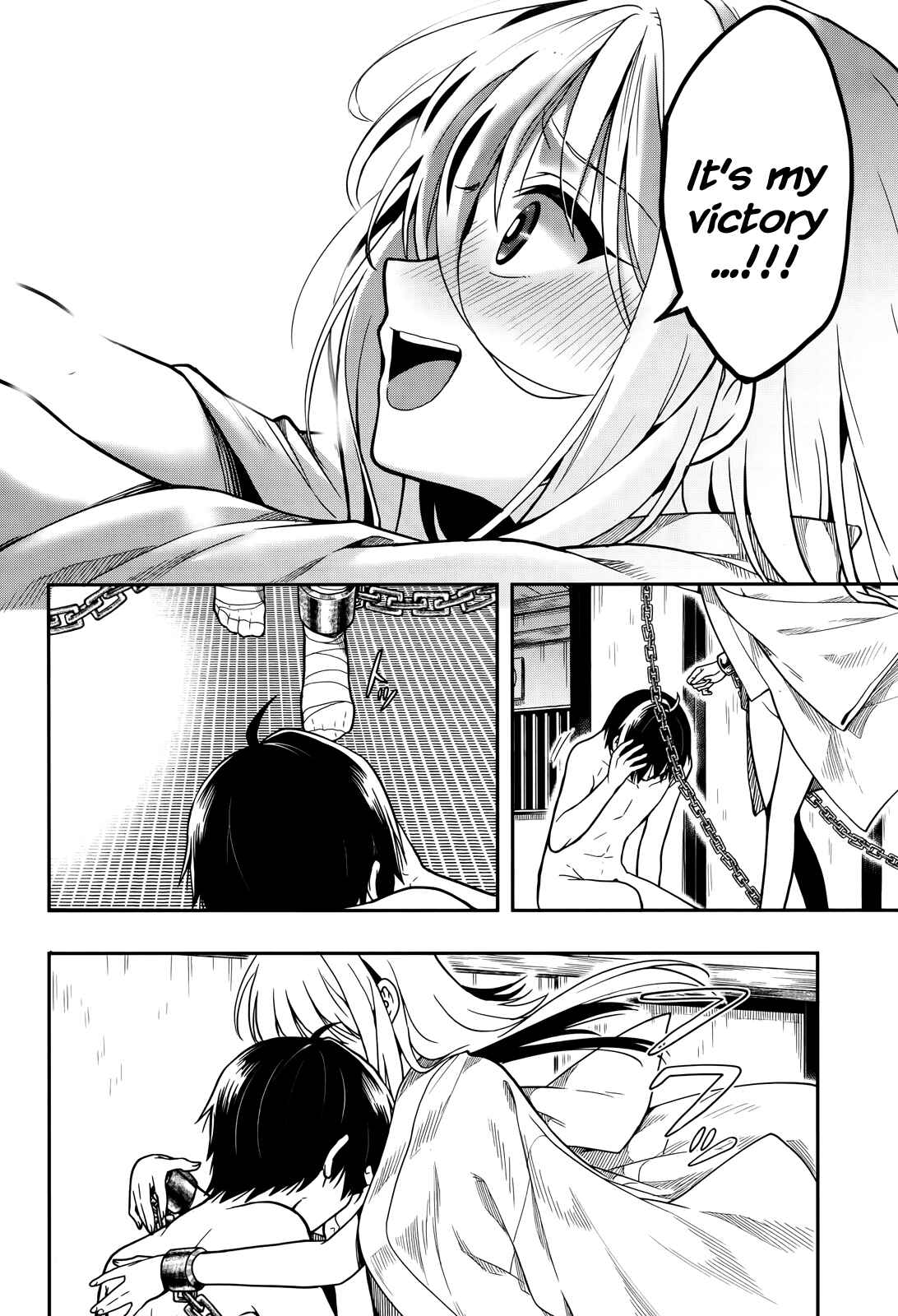 Page 18 Chapter 25 Kono Shima ni wa Midara de Jaaku na Mono ga Sumu
