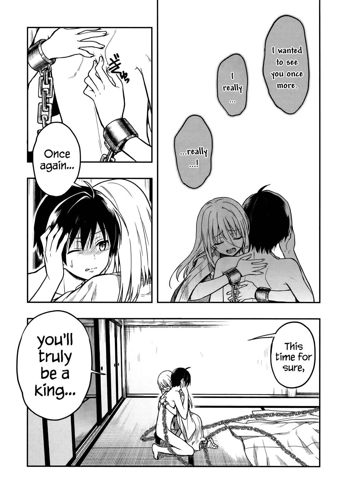 Page 19 Chapter 25 Kono Shima ni wa Midara de Jaaku na Mono ga Sumu