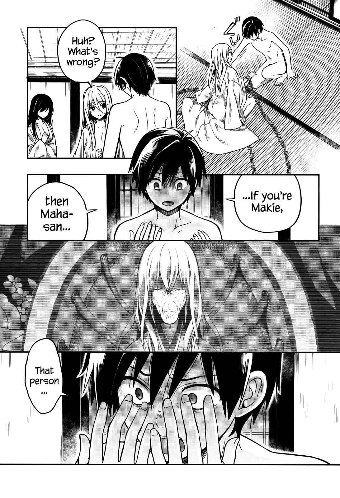 Page 21 Chapter 25 Kono Shima ni wa Midara de Jaaku na Mono ga Sumu