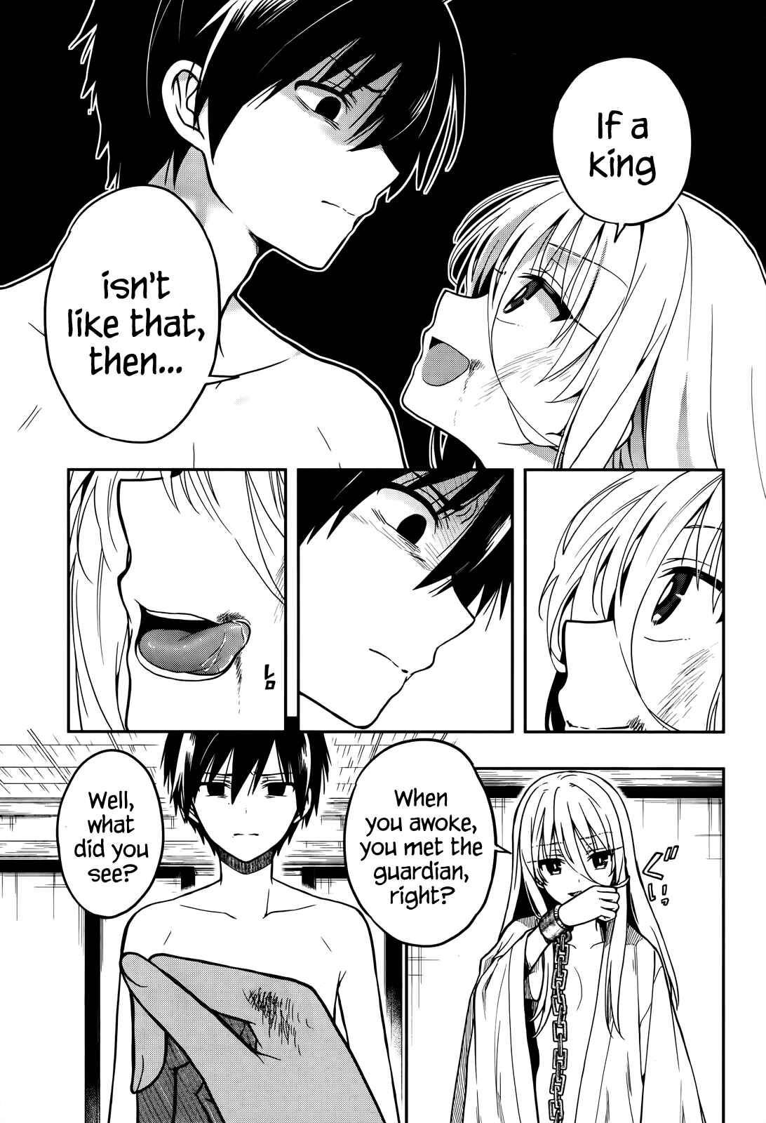 Page 7 Chapter 25 Kono Shima ni wa Midara de Jaaku na Mono ga Sumu