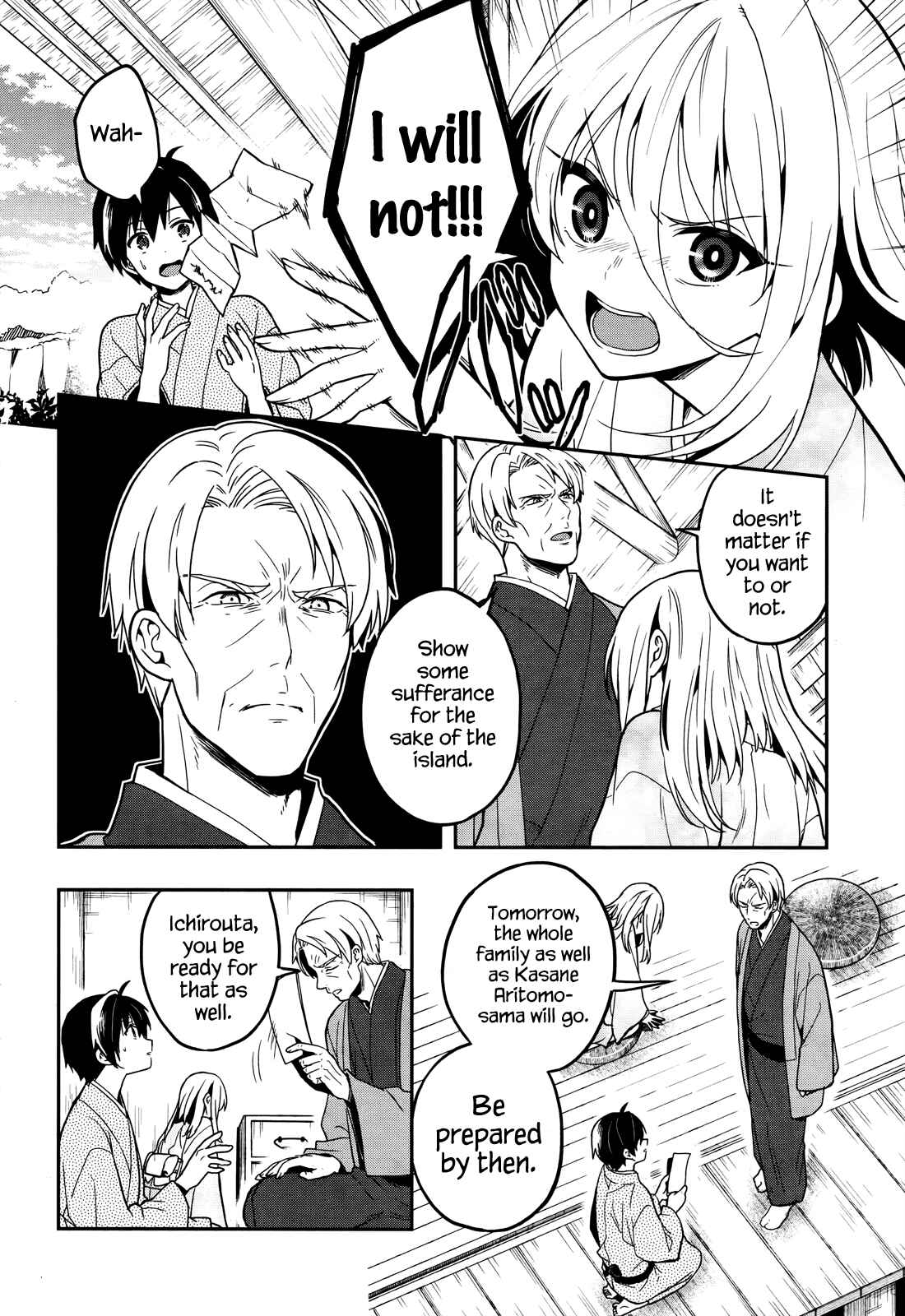 Page 10 Chapter 24 Kono Shima ni wa Midara de Jaaku na Mono ga Sumu