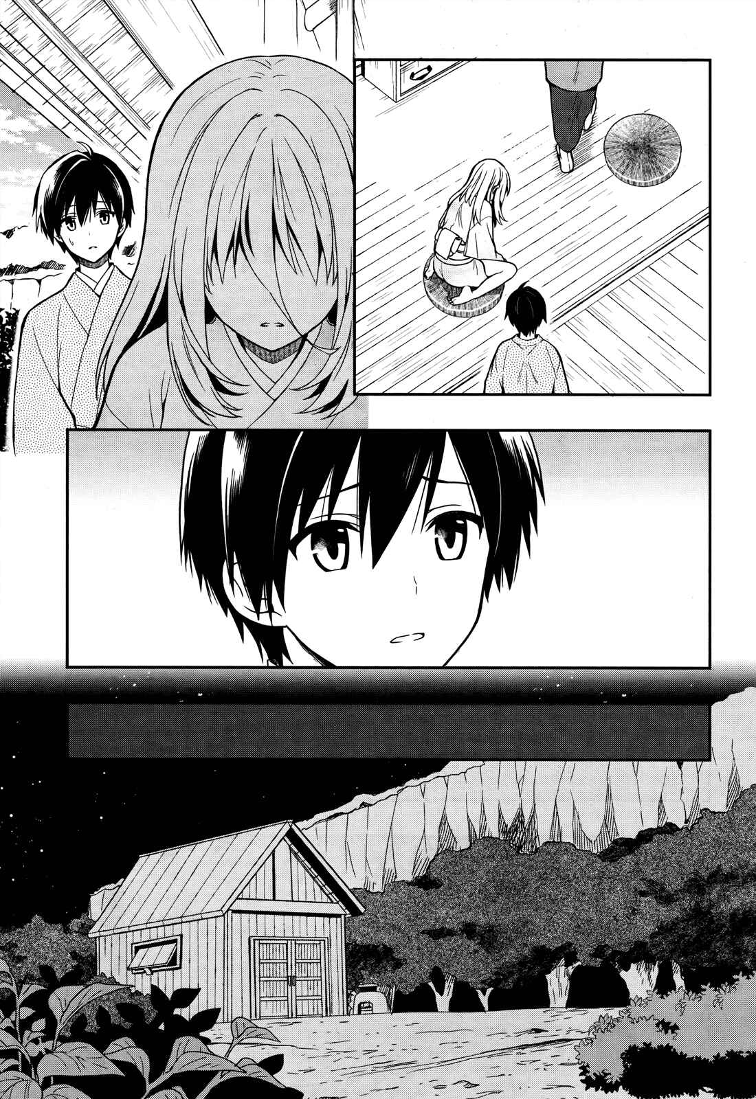 Page 11 Chapter 24 Kono Shima ni wa Midara de Jaaku na Mono ga Sumu