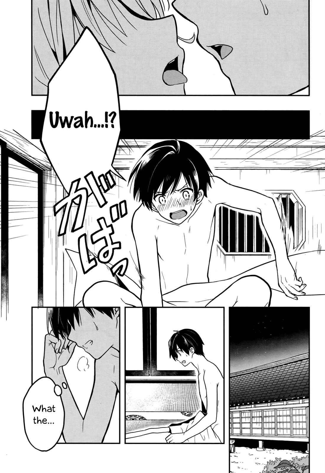 Page 21 Chapter 24 Kono Shima ni wa Midara de Jaaku na Mono ga Sumu