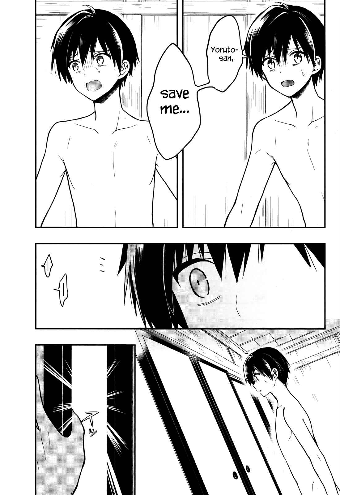 Page 23 Chapter 24 Kono Shima ni wa Midara de Jaaku na Mono ga Sumu