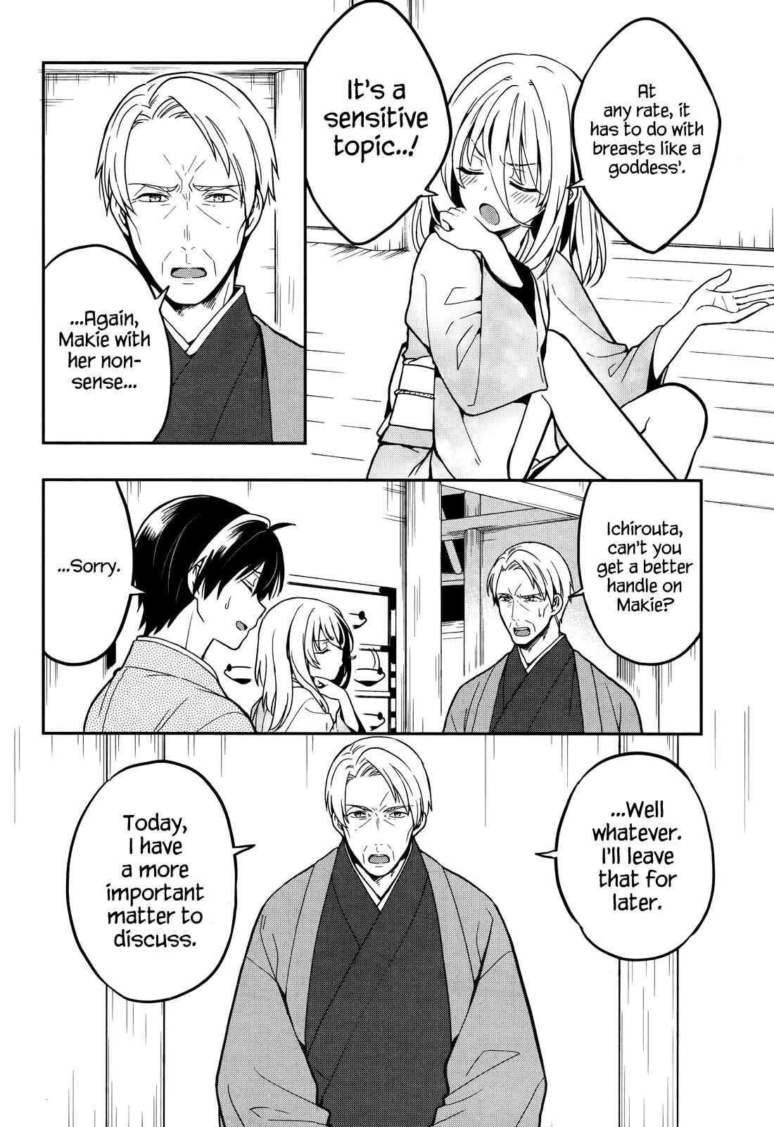 Page 4 Chapter 24 Kono Shima ni wa Midara de Jaaku na Mono ga Sumu