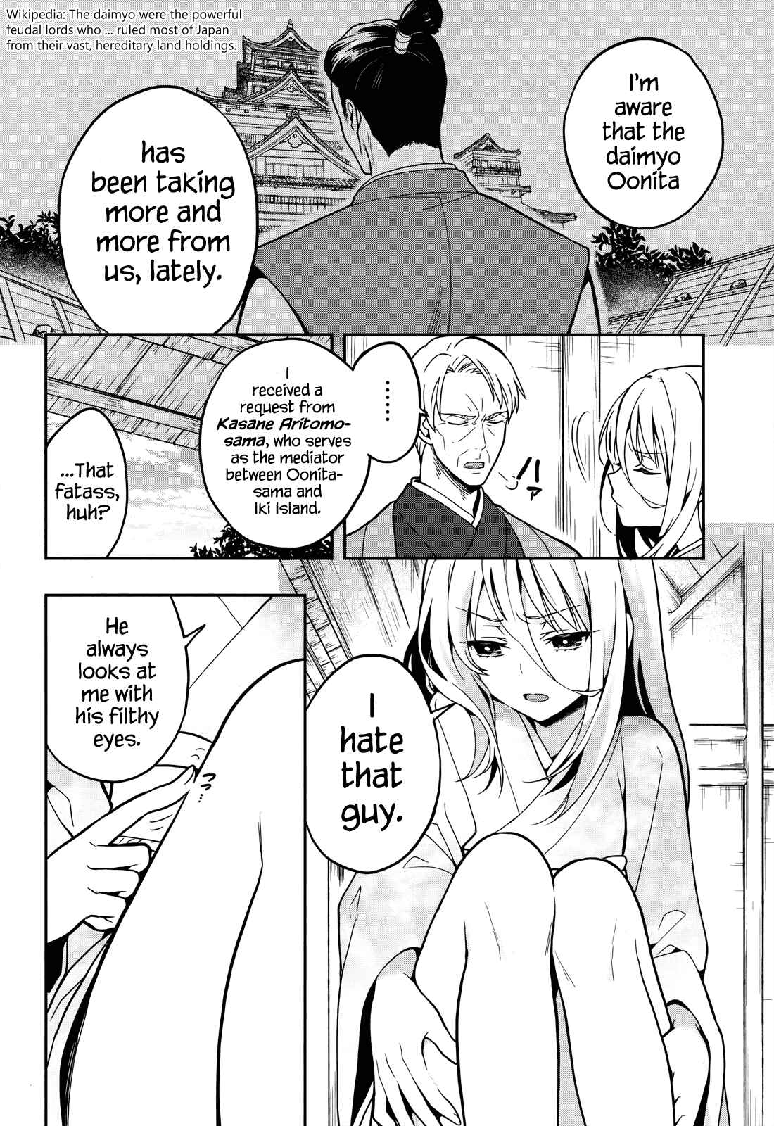 Page 6 Chapter 24 Kono Shima ni wa Midara de Jaaku na Mono ga Sumu
