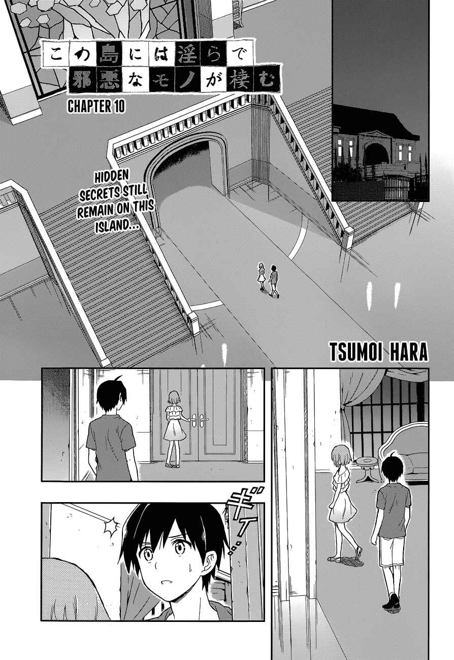 Page 1 Chapter 10 Kono Shima ni wa Midara de Jaaku na Mono ga Sumu