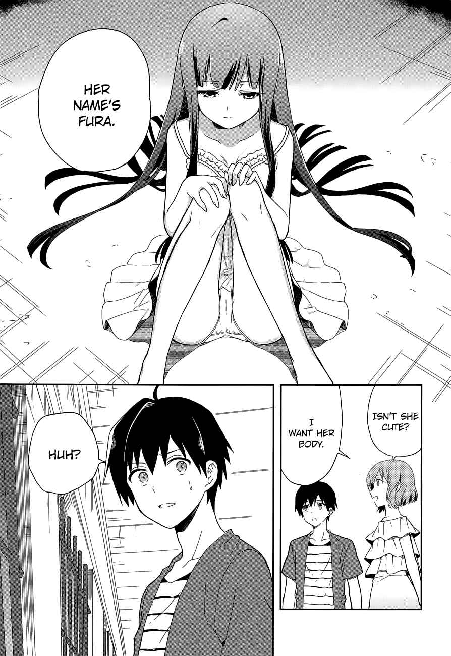 Page 13 Chapter 10 Kono Shima ni wa Midara de Jaaku na Mono ga Sumu