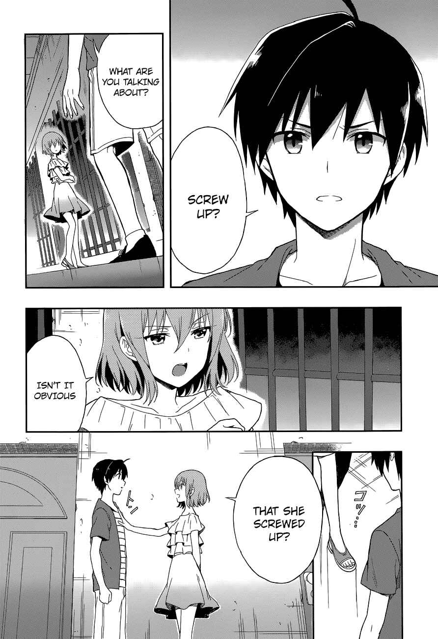 Page 16 Chapter 10 Kono Shima ni wa Midara de Jaaku na Mono ga Sumu