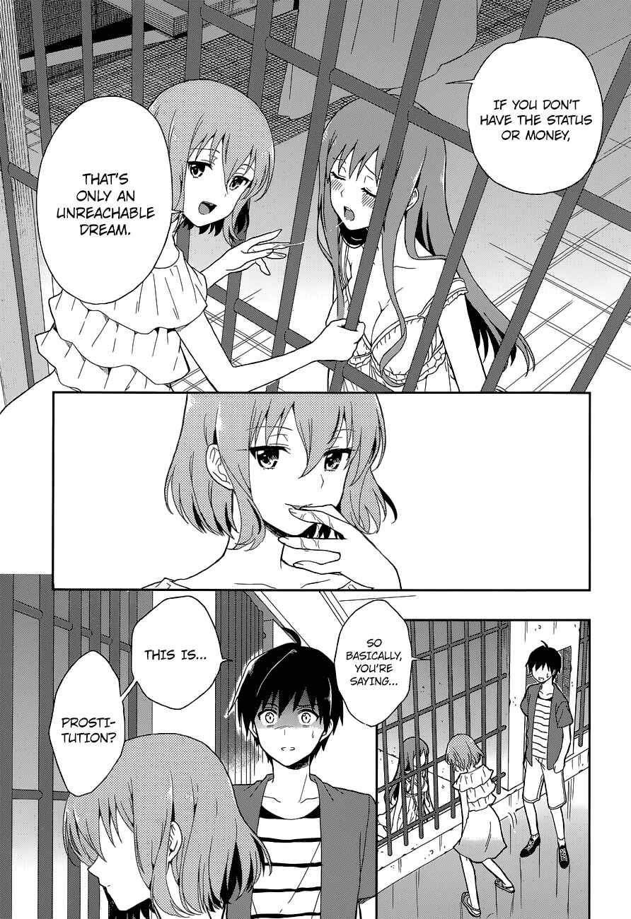 Page 9 Chapter 10 Kono Shima ni wa Midara de Jaaku na Mono ga Sumu