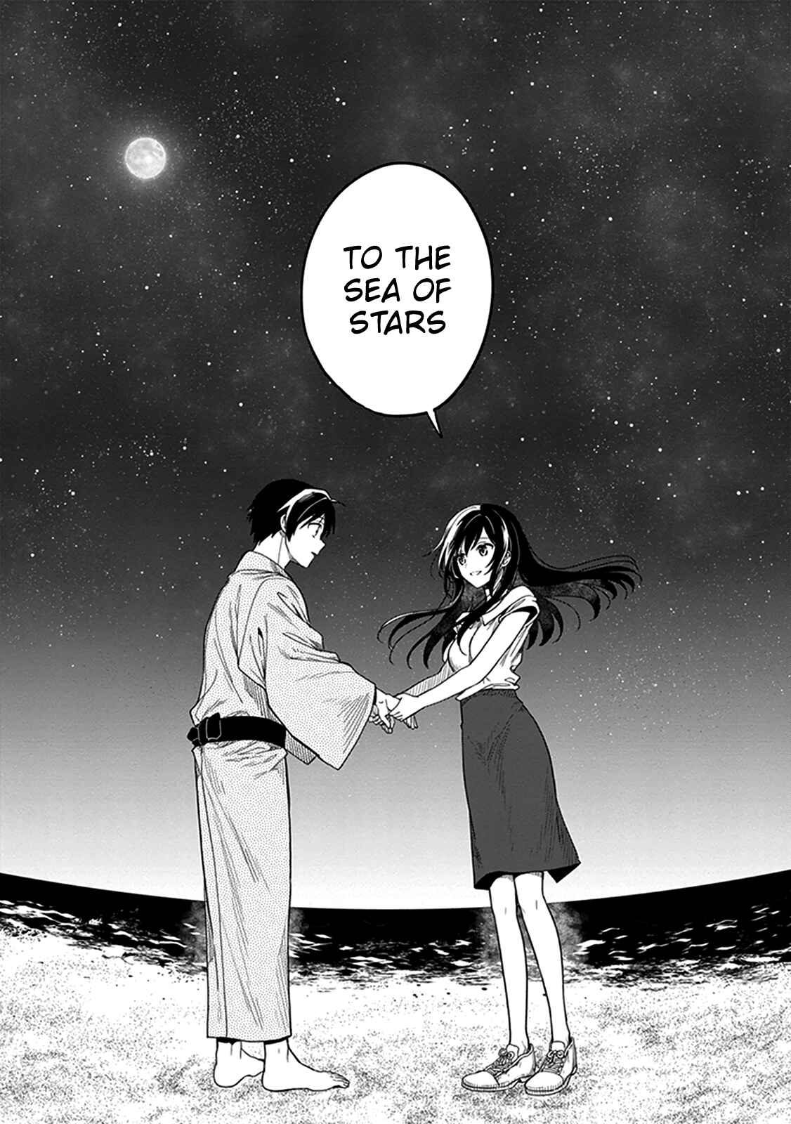 Page 15 Chapter 46 Kono Shima ni wa Midara de Jaaku na Mono ga Sumu