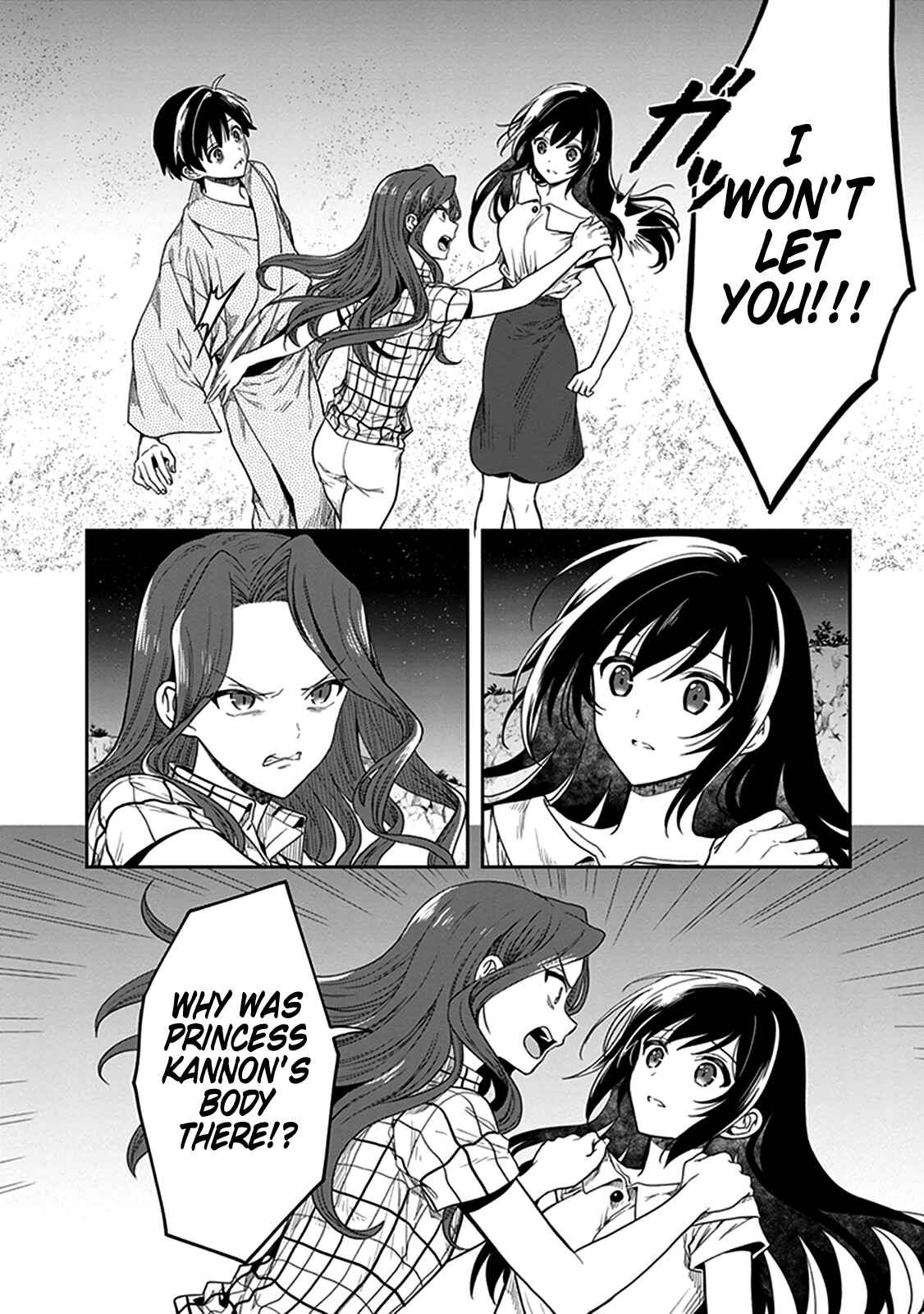 Page 18 Chapter 46 Kono Shima ni wa Midara de Jaaku na Mono ga Sumu
