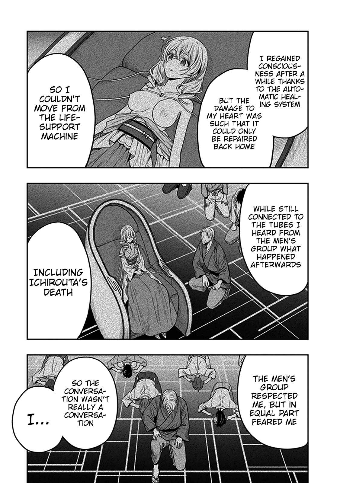 Page 21 Chapter 46 Kono Shima ni wa Midara de Jaaku na Mono ga Sumu
