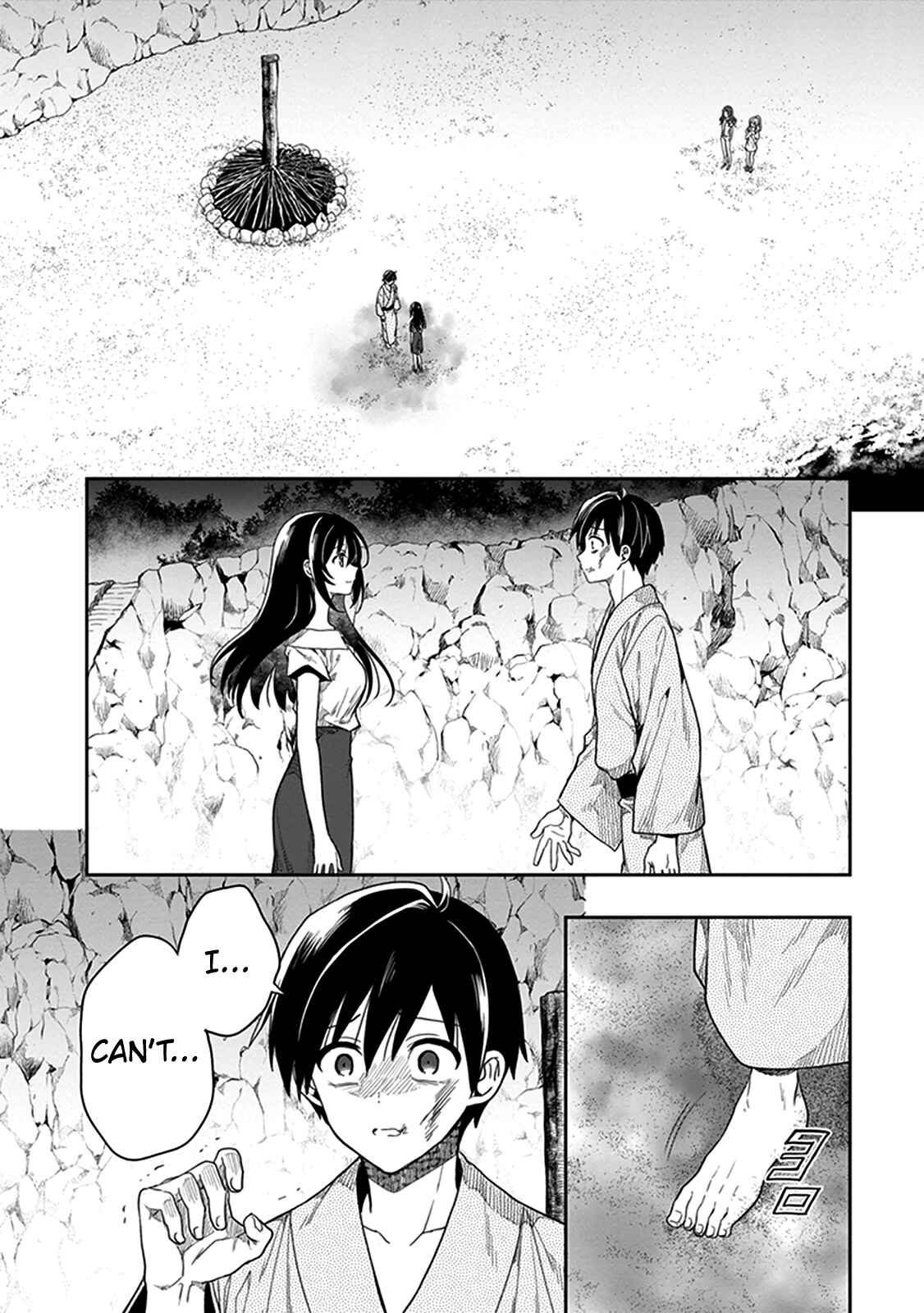 Page 3 Chapter 46 Kono Shima ni wa Midara de Jaaku na Mono ga Sumu