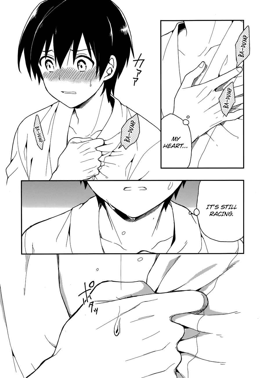 Page 16 Chapter 6 Kono Shima ni wa Midara de Jaaku na Mono ga Sumu