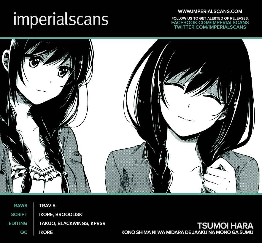 Page 2 Chapter 6 Kono Shima ni wa Midara de Jaaku na Mono ga Sumu