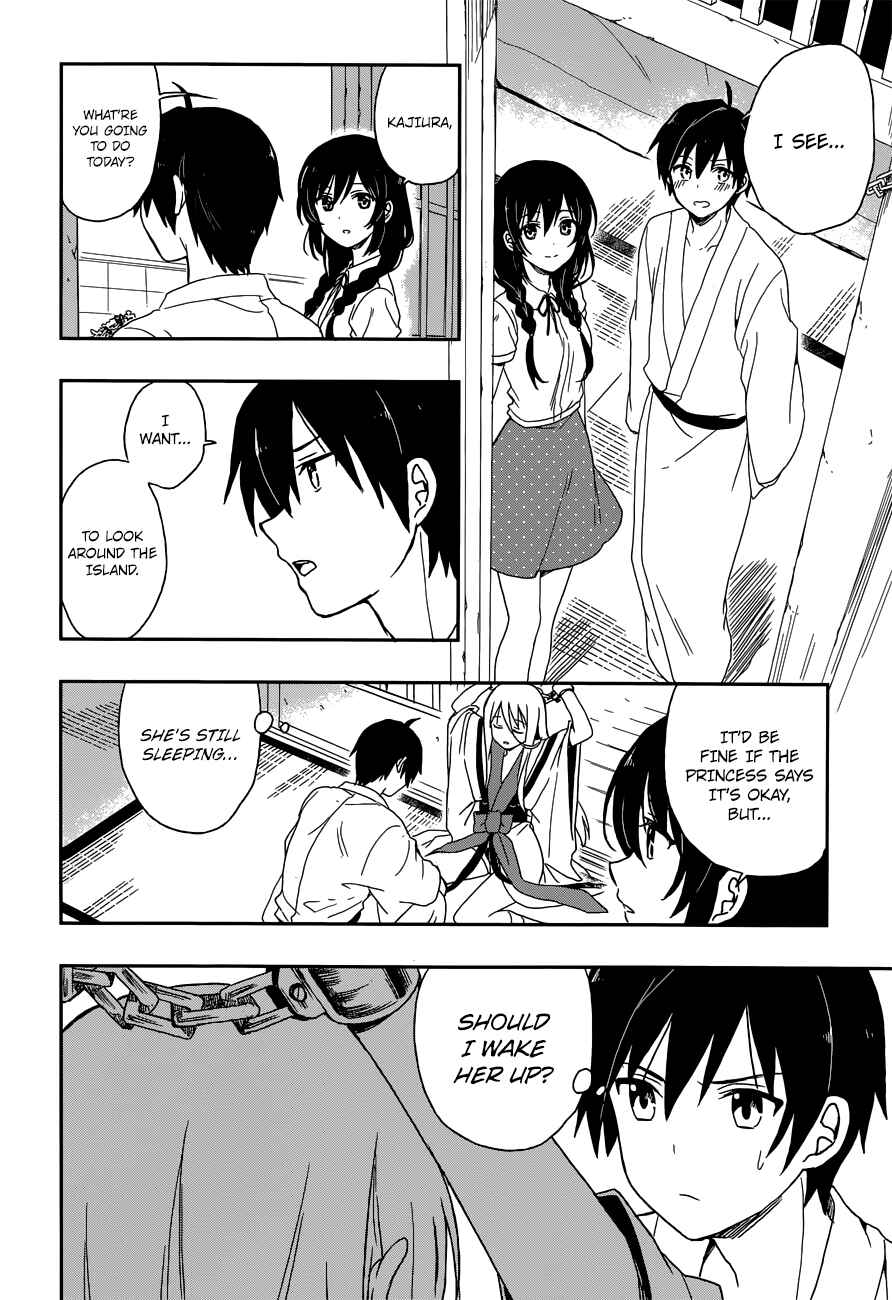 Page 21 Chapter 6 Kono Shima ni wa Midara de Jaaku na Mono ga Sumu