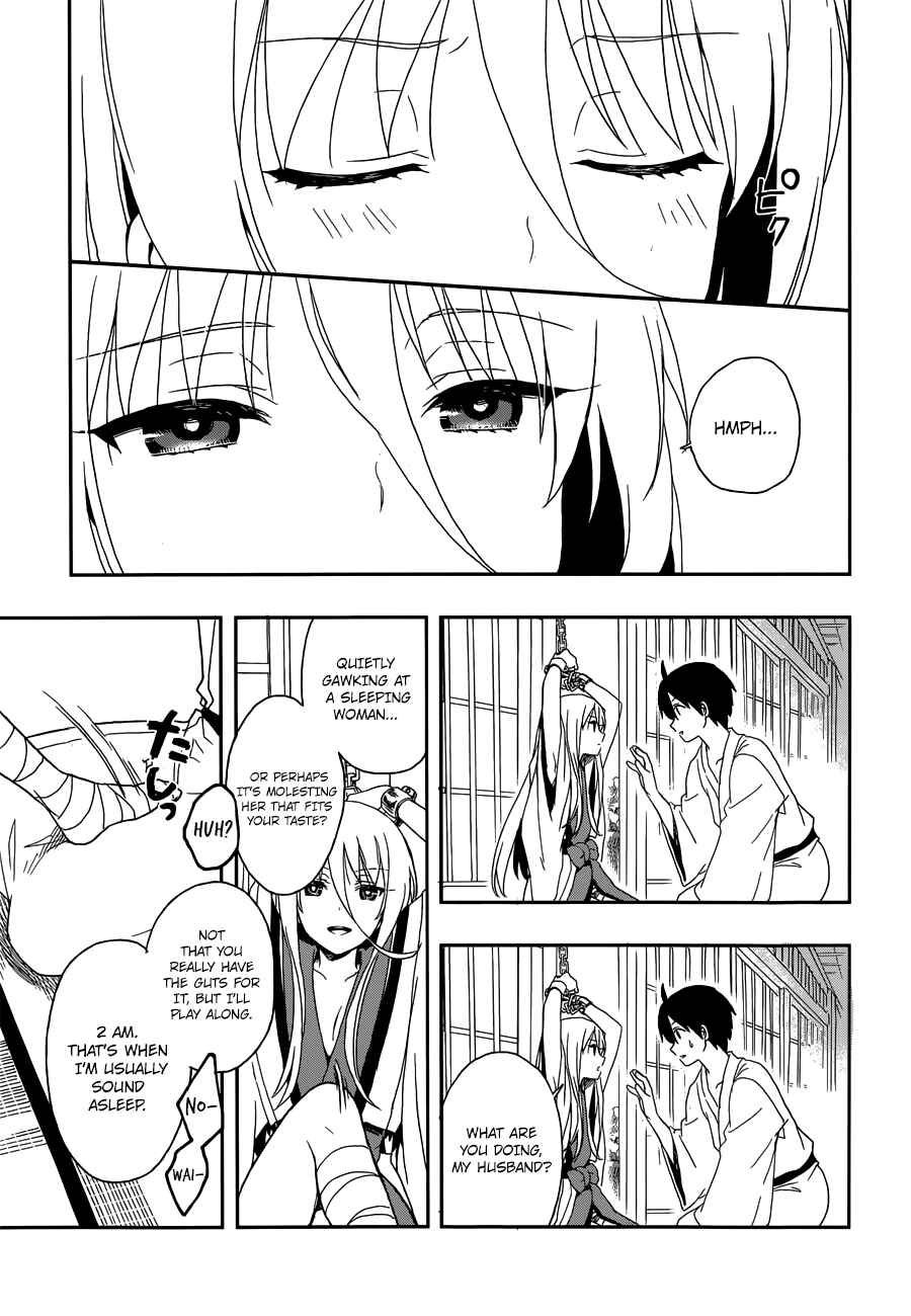 Page 22 Chapter 6 Kono Shima ni wa Midara de Jaaku na Mono ga Sumu