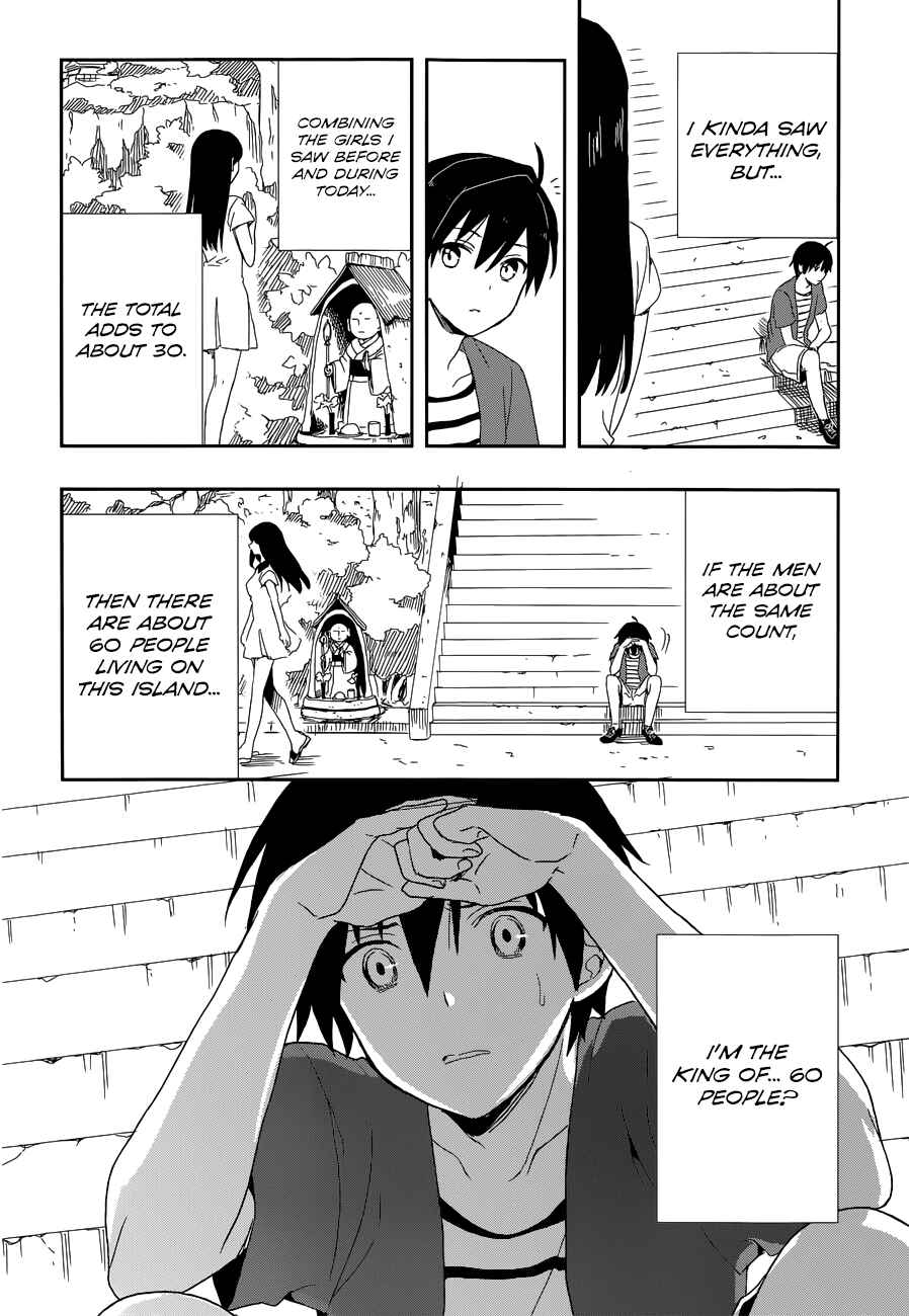 Page 29 Chapter 6 Kono Shima ni wa Midara de Jaaku na Mono ga Sumu