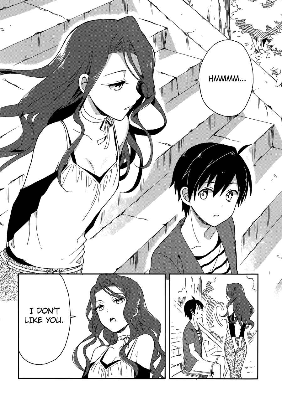 Page 31 Chapter 6 Kono Shima ni wa Midara de Jaaku na Mono ga Sumu