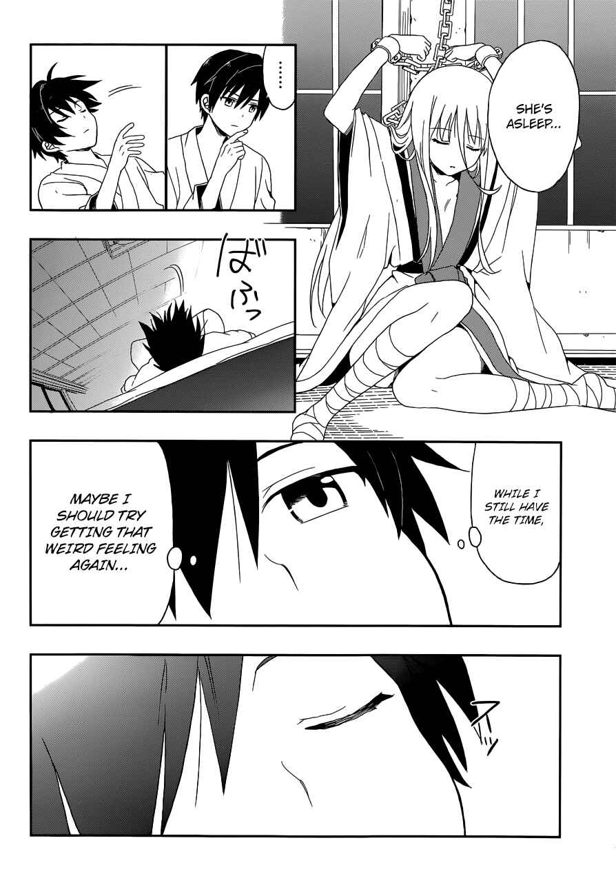 Page 5 Chapter 6 Kono Shima ni wa Midara de Jaaku na Mono ga Sumu