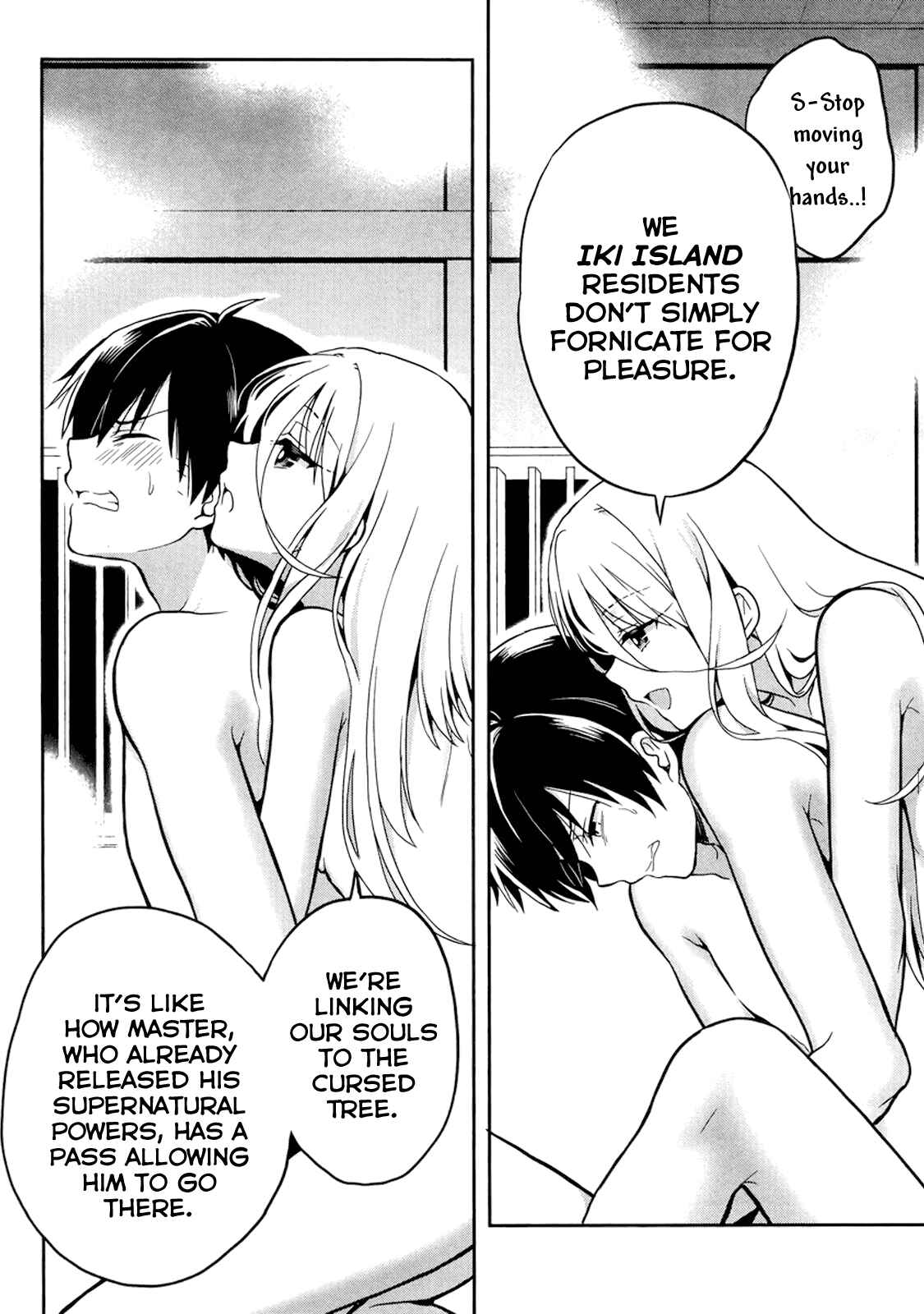 Page 16 Chapter 20 Kono Shima ni wa Midara de Jaaku na Mono ga Sumu