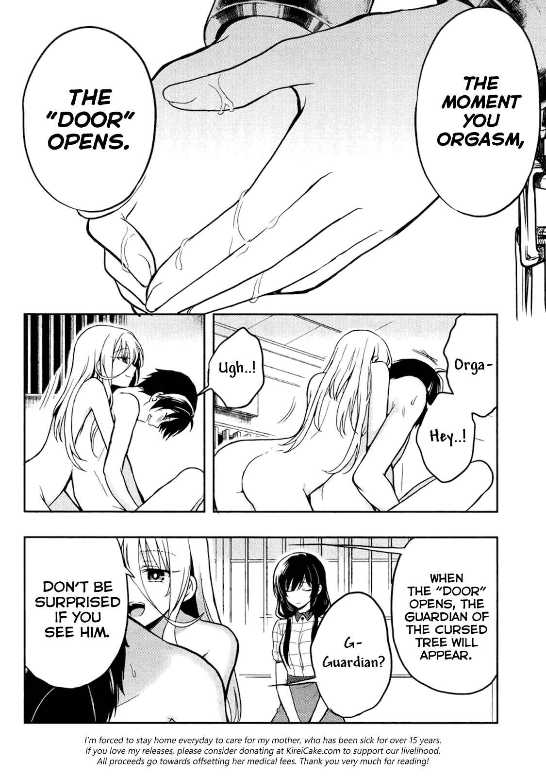 Page 18 Chapter 20 Kono Shima ni wa Midara de Jaaku na Mono ga Sumu