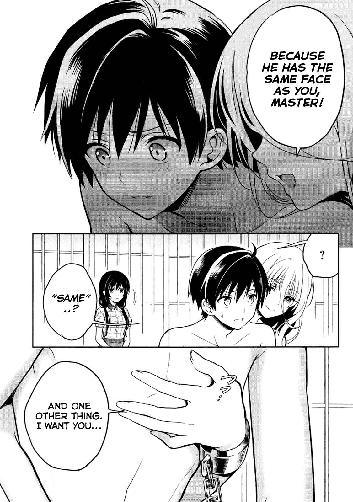 Page 19 Chapter 20 Kono Shima ni wa Midara de Jaaku na Mono ga Sumu