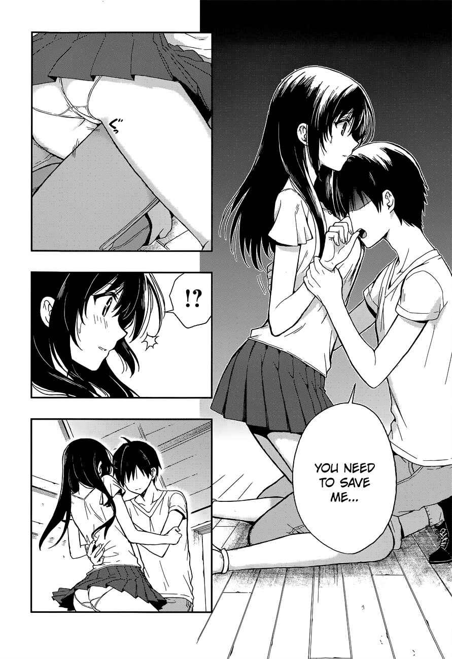 Page 11 Chapter 16 Kono Shima ni wa Midara de Jaaku na Mono ga Sumu