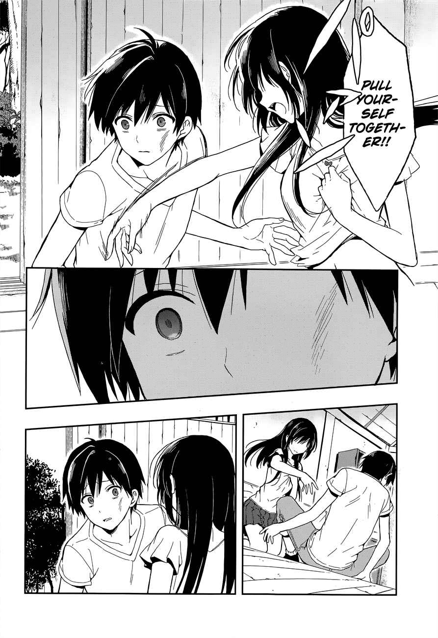 Page 13 Chapter 16 Kono Shima ni wa Midara de Jaaku na Mono ga Sumu