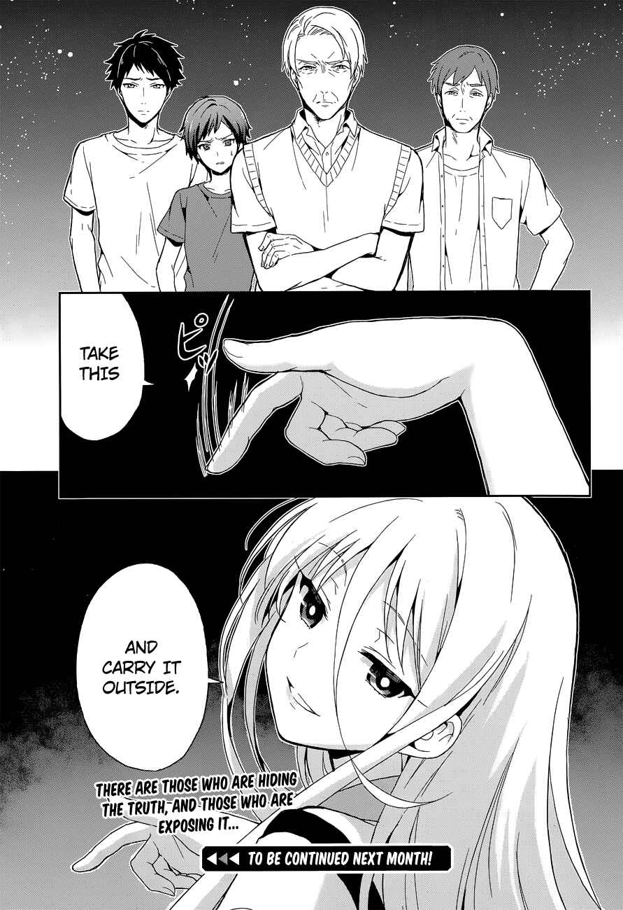Page 21 Chapter 16 Kono Shima ni wa Midara de Jaaku na Mono ga Sumu