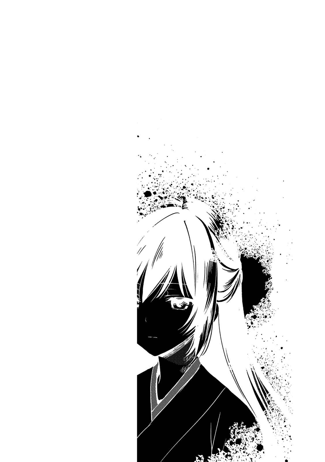 Page 2 Chapter 24.5 Kono Shima ni wa Midara de Jaaku na Mono ga Sumu