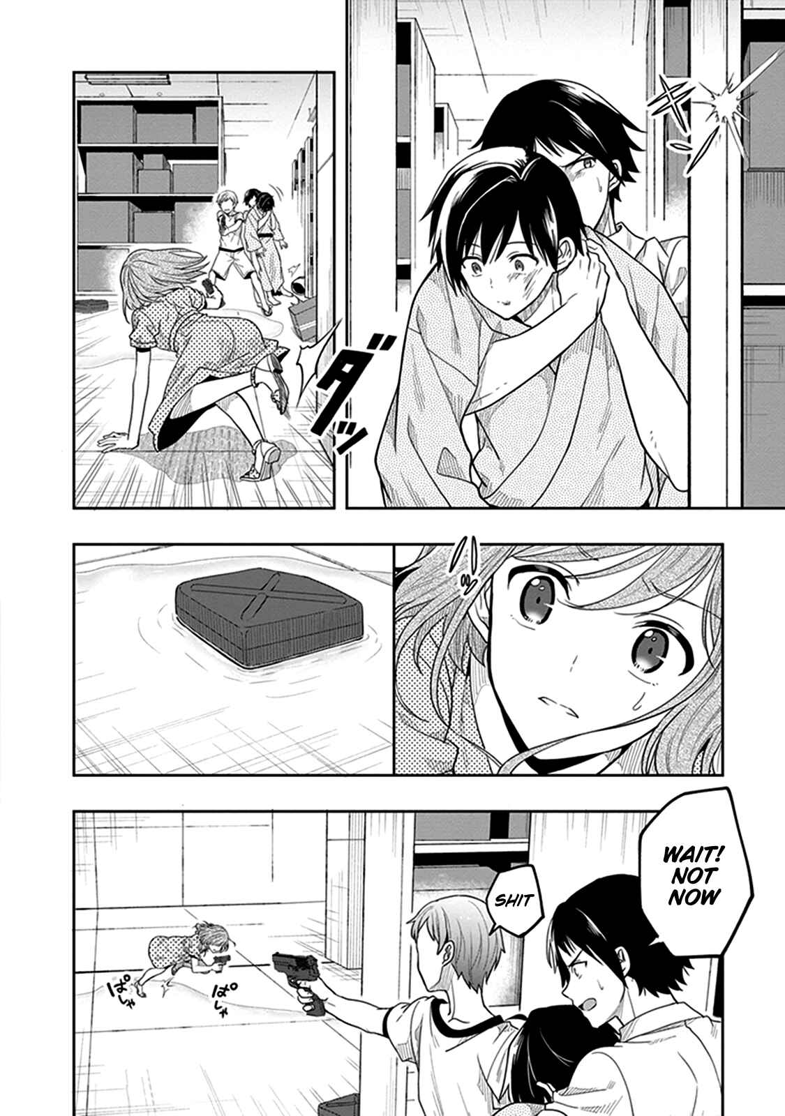 Page 18 Chapter 40 Kono Shima ni wa Midara de Jaaku na Mono ga Sumu